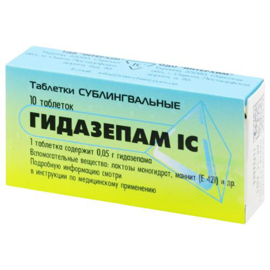 Гидазепам IC таблетки 0.05 №10